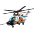Конструктор Lepin 02068 Сверхмощный спасательный вертолет