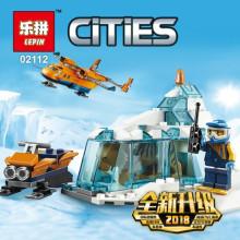 Конструктор Lepin 02112 Арктическая экспедиция. Грузовой самолет