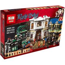 Конструктор Lepin 16012 Косой переулок