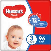 Подгузники Huggies Classic 3 Giga 4-9 кг 96 шт (5029053547282) 