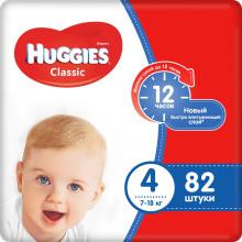 Подгузники Huggies Classic 4 Giga 7-18 кг 82 шт (5029053547299)
