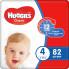 Подгузники Huggies Classic 4 Giga 7-18 кг 82 штуки (5029053547299)