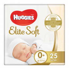 Подгузники Huggies Elite Soft 0 New Baby до 3,5 кг 25 шт (5029053548005)