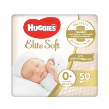 Подгузники Huggies Elite Soft Jumbo 0+ до 3,5 кг 50 шт (5029053548012)  