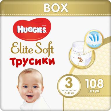 Подгузники-трусики Huggies Elite Soft 3 Box M 6-11 кг 108 шт (5029053547091)   