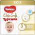 Подгузники-трусики Huggies Elite Soft 3 Box M 6-11 кг 108 шт (5029053547091)   