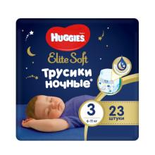 Подгузники-трусики Huggies Elite Soft 3 Overnites 6-11 кг 23 шт (5029053548159)