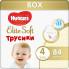 Подгузники-трусики Huggies Elite Soft 4 Box L 9-14 кг 84 шт (5029053547107)   