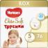 Подгузники-трусики Huggies Elite Soft 5 Box XL 12-17 кг 76 шт 5029053547114   