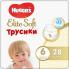 Подгузники-трусики Huggies Elite Soft 6 Mega 16-22 кг 28 шт (5029053547718)  