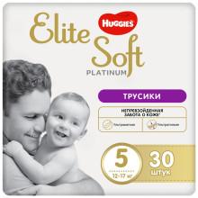 Подгузники-трусики Huggies Elite Soft 5 Platinum Mega 12-17 кг 30 штук (5029053548203)