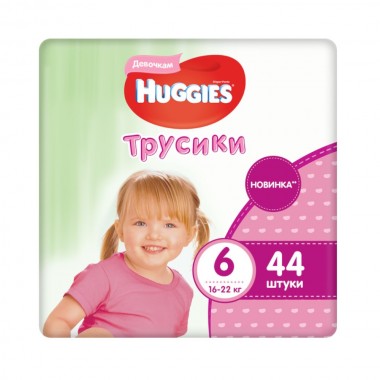 Подгузники-трусики Huggies Ultra Comfort 6 Mega Girl 16-22 кг 44 шт (5029053547664)  