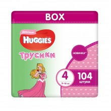  Подгузники-трусики Huggies Ultra Comfort 4 Disney Box Girl 9-14 кг 104 шт (5029053547565)  
