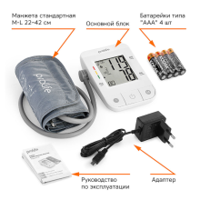 Тонометр автоматический Prolife PA2 BT (c адаптера) 22-42 см Тонометр автоматический Prolife PA2 BT (c адаптера) 22-42 см